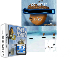 Game Thumbnail - Ice Age 2 (Japan)
